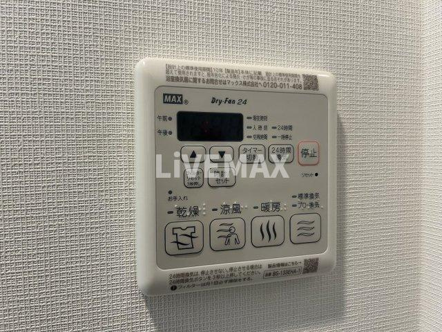 【設備】M-Luxe丸の内