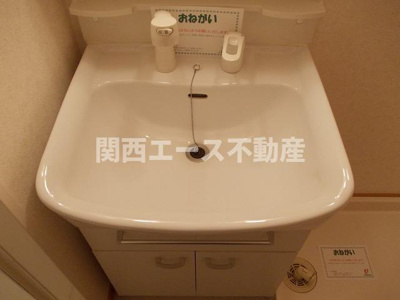 【洗面所】 | カーサ・エル・タカミヤ