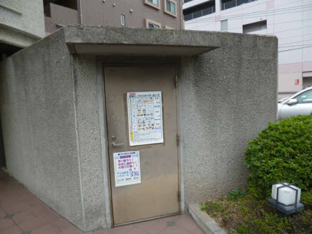 メルベーユ丸山台のその他共用部分