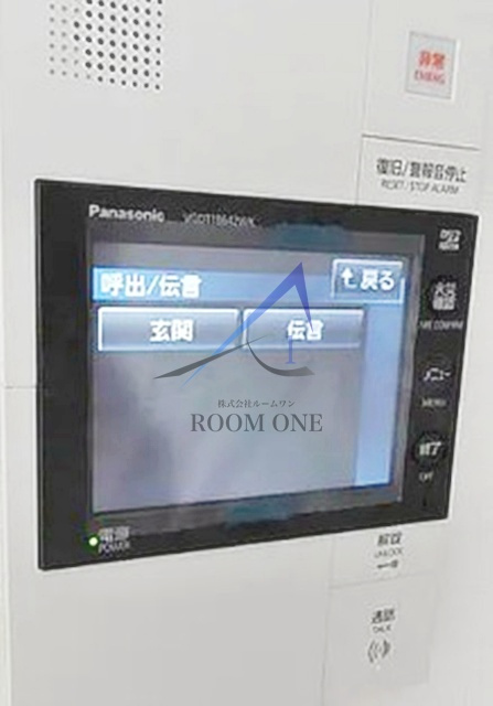 ARTECASA Alivie 綾瀬のその他