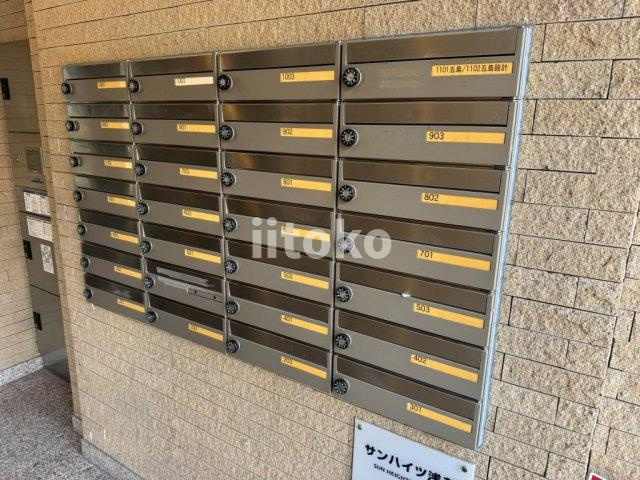 サンハイツ浅草のその他共用部分