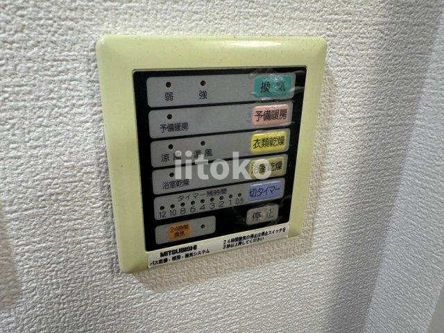 サンハイツ浅草の設備