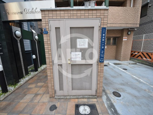 プレサンス内本町のその他共用部分|プレサンス内本町　ゴミ置場