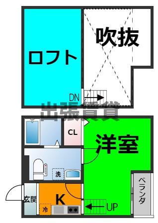 仲介手数料０円！！ビルーチェ並木B