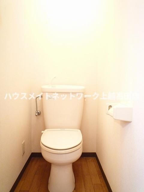 シャトーレ国府のトイレ|温水洗浄暖房便座