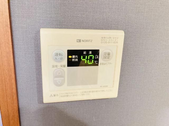 サンファミーリエのその他