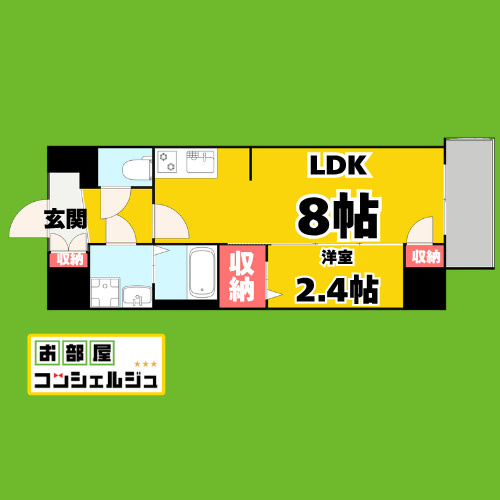 エスリード大曽根プレシャスの間取り