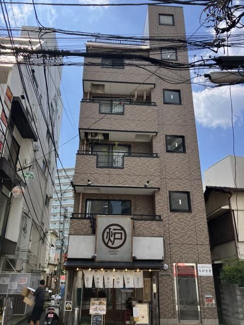 木村ビル