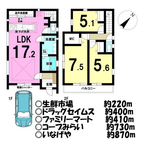 川越市砂新田５丁目の新築一戸建の間取り