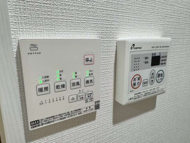 クレストコート杉田の設備