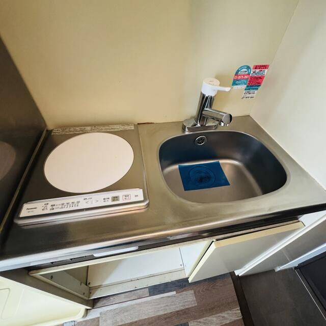 ペガサスマンション千束のキッチン