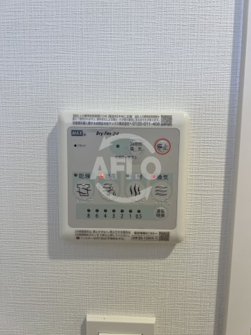 スプランディッドエイトの洗面所|浴室乾燥機