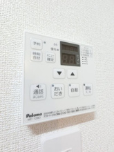 【設備】 | サニーコート　Ⅲ