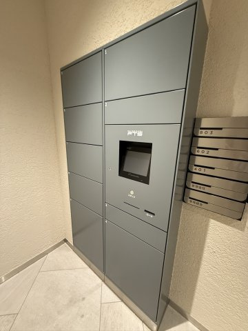 アクロス箱崎駅前クレスティアの設備