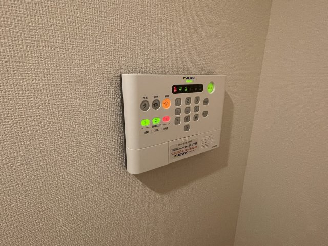 【設備】 | Casa Sereno