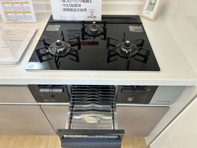【設備】シティコーポ青江