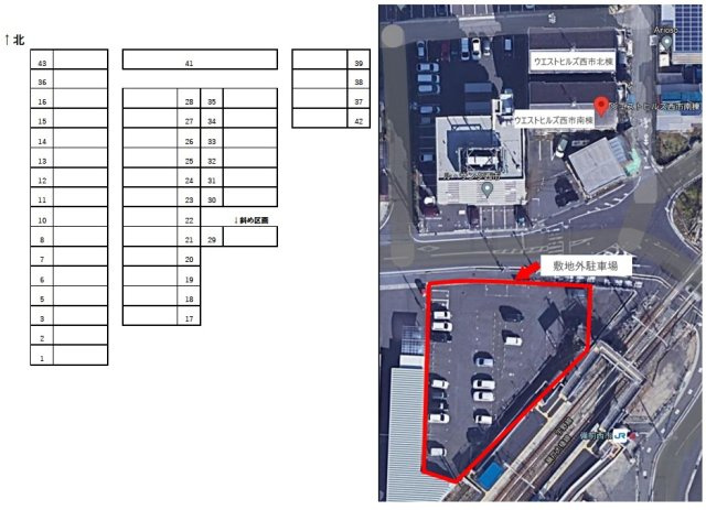 ウエストヒルズ西市　南棟の区画図