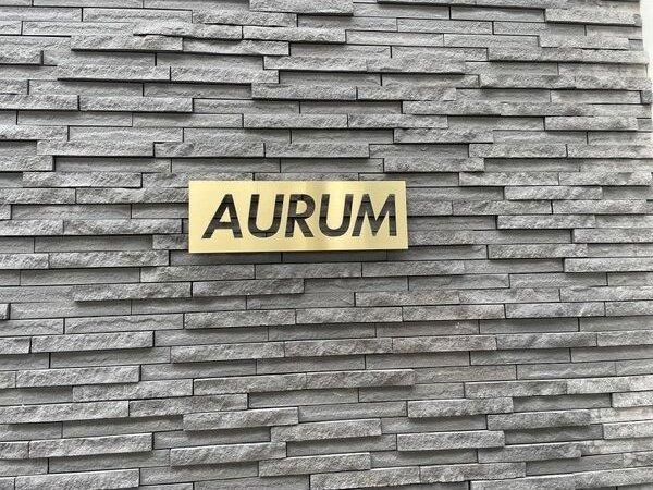 AURUM(アウルム)