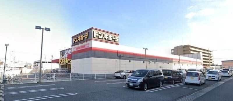 ライリヘル