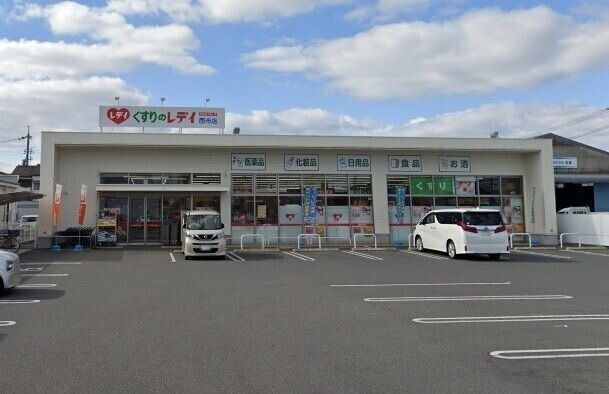 ライリヘル