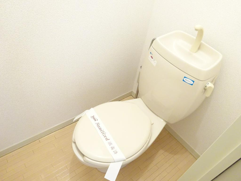 リバーサイドパレスのトイレ