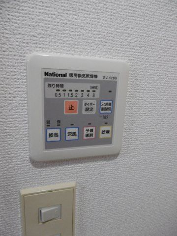 ウィングハイム のその他