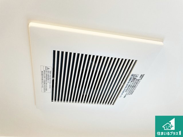 エーベル伊丹参番館の設備|浴室換気扇