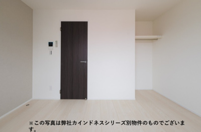 【洋室】 | カインドネス西瑞江 | ※同一仕様写真