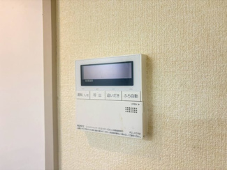 【設備】 | ウエストアップ少路