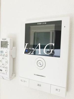 【セキュリティ】 | サニーハイムやわた | TVモニターフォンです。