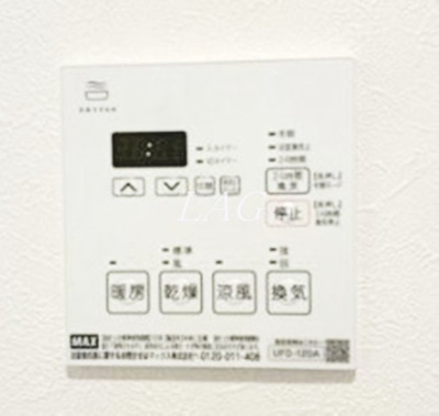 【内装】 | アネックスお花茶屋 | 浴室乾燥機です。※同一仕様です