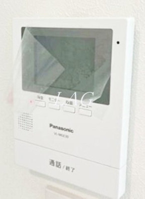 【セキュリティ】 | アネックスお花茶屋 | モニター付きインターホンです。※同一仕様です