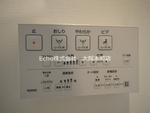 ザ・パークハビオ谷町六丁目クロスの設備