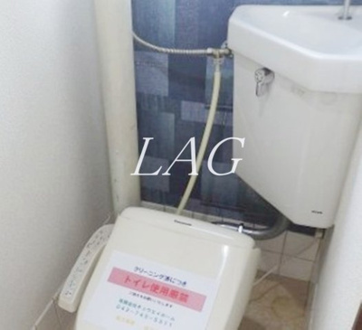 【トイレ】 | プリメイラビル | トイレです。