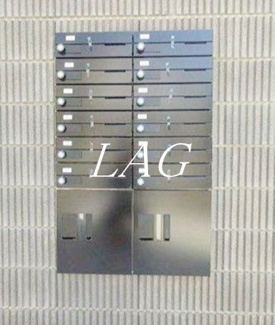 【その他共用部分】 | ベイルーム相模原清新セレーナ | 集合ポストです。（同仕様設備です）
