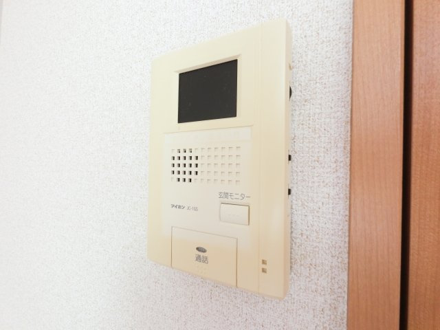 【セキュリティ】