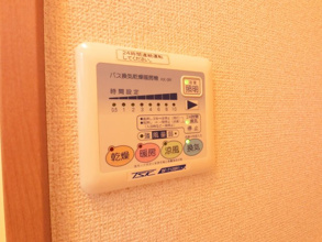 【設備】 | アムールおゆみ台