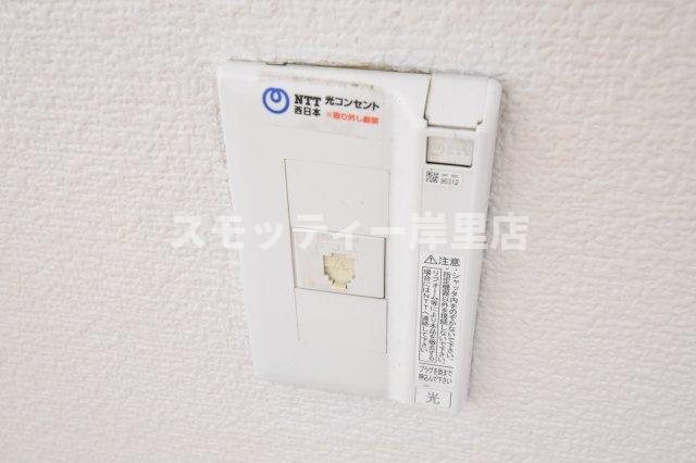 グッドライフ玉出のその他