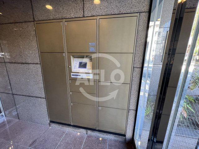 永久のその他共用部分|永久　宅配ボックス