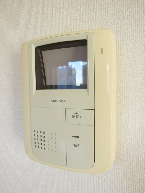 アーデントグレイスのセキュリティ