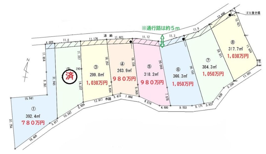 敷地面積79～118坪　売地　川越市笠幡