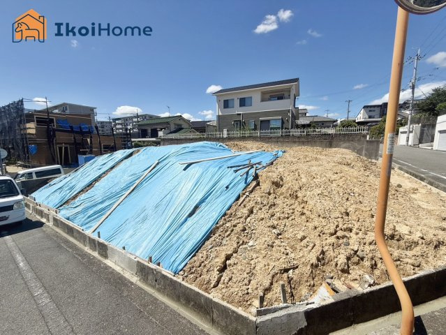 明石市大久保町高丘２丁目全２区画1号地　土地のその他|●資料・カタログのご請求無料●　高丘東小学校までは徒歩4分、高丘中学校までは徒歩8分。