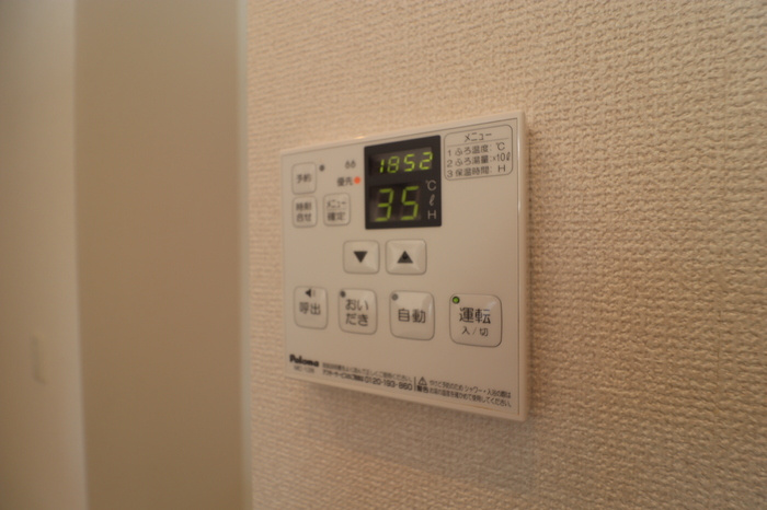サニーフラット西市　A棟の設備