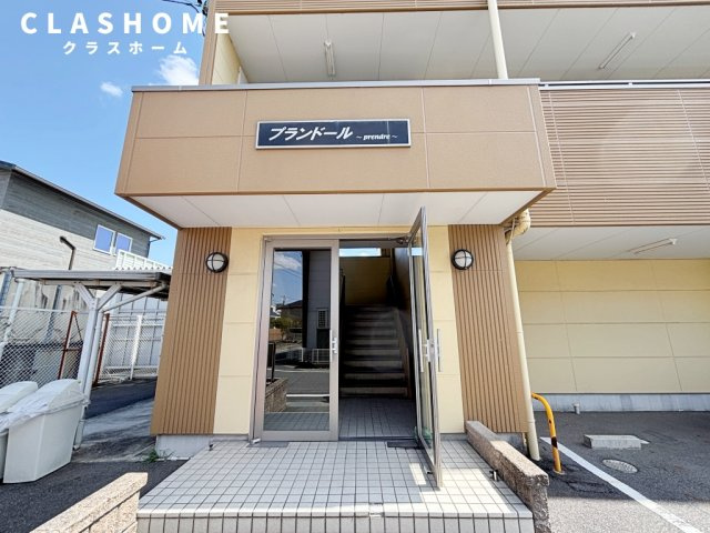 プランドール　　刈谷市近郊の賃貸はクラスホーム刈谷店のエントランス