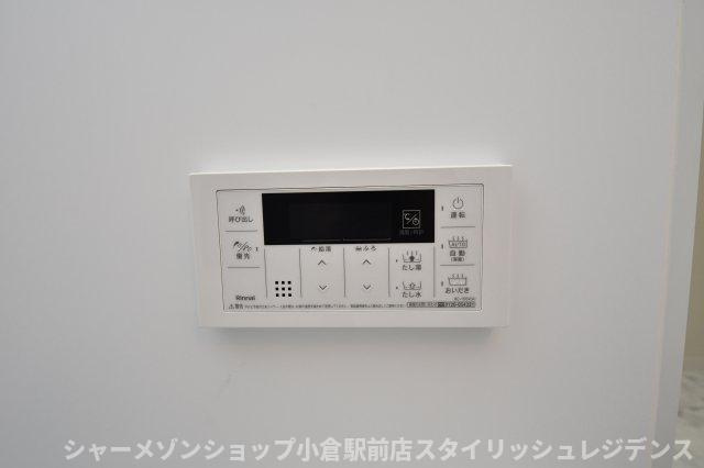 ヒルクレスト片野グランデIの設備