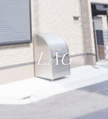 【その他】 | グランクオール板橋本町ウエストレジデンス