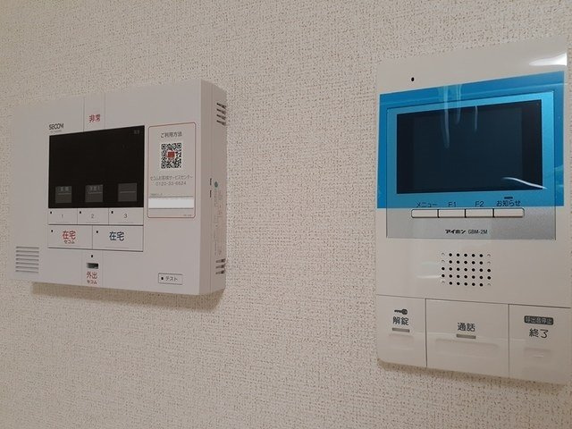 シャルマン昭和町の設備