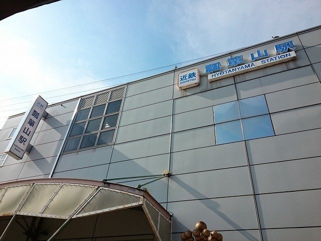 シャルマン昭和町の周辺|瓢箪山駅様まで500m