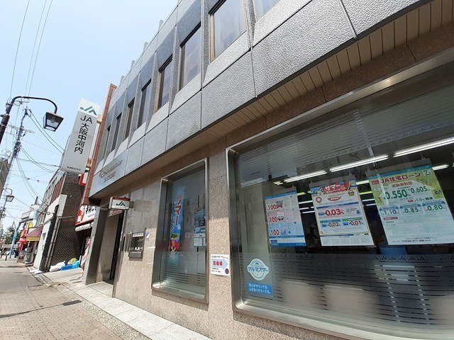 ムーンヒルズ大阪の周辺|ＪＡ大阪中河内農協まで130m