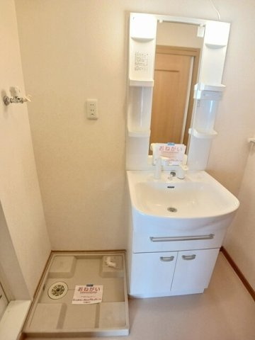 メゾングローブの洗面所